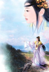 當直男突然長了小鮑魚np